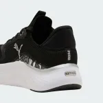 PUMA SOFTRIDE MAYVE 2 ANIMAL