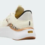 PUMA SOFTRIDE MAYVE 2 ANIMAL