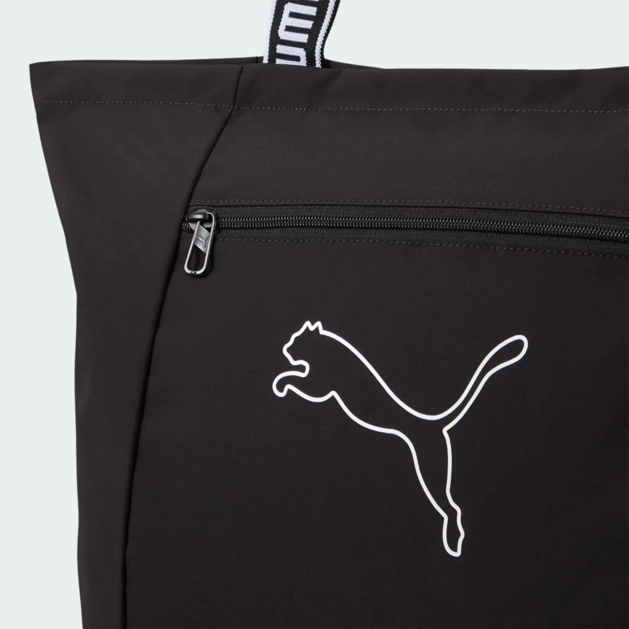 PUMA BASE SHOPPER
