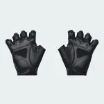 UNDER ARMOUR M'S TRAINING GLOVE