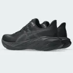 ASICS DYNABLAST 6