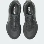 ASICS DYNABLAST 6