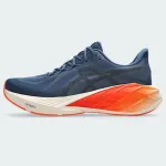 ASICS DYNABLAST 6