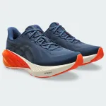 ASICS DYNABLAST 6