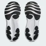 ASICS GEL-CONTEND 10