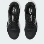 ASICS GEL-CONTEND 10