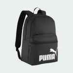 PUMA PHASE BACKPACK