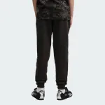 PUMA SPORT CAMO SWEATPANTS BOYS