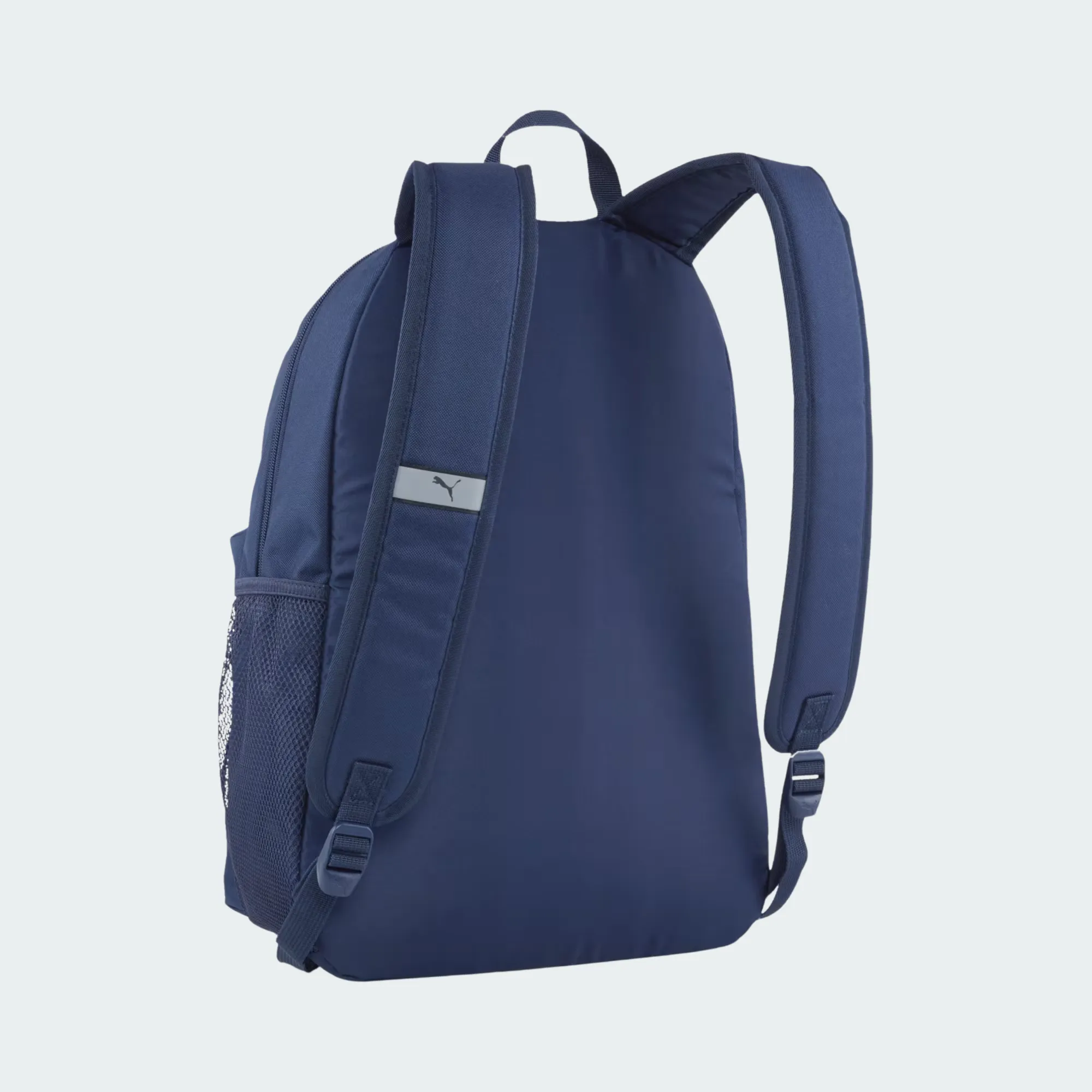 PUMA PHASE BACKPACK
