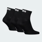 PUMA UNISEX QUARTER PLAIN 3PACK SOCKS