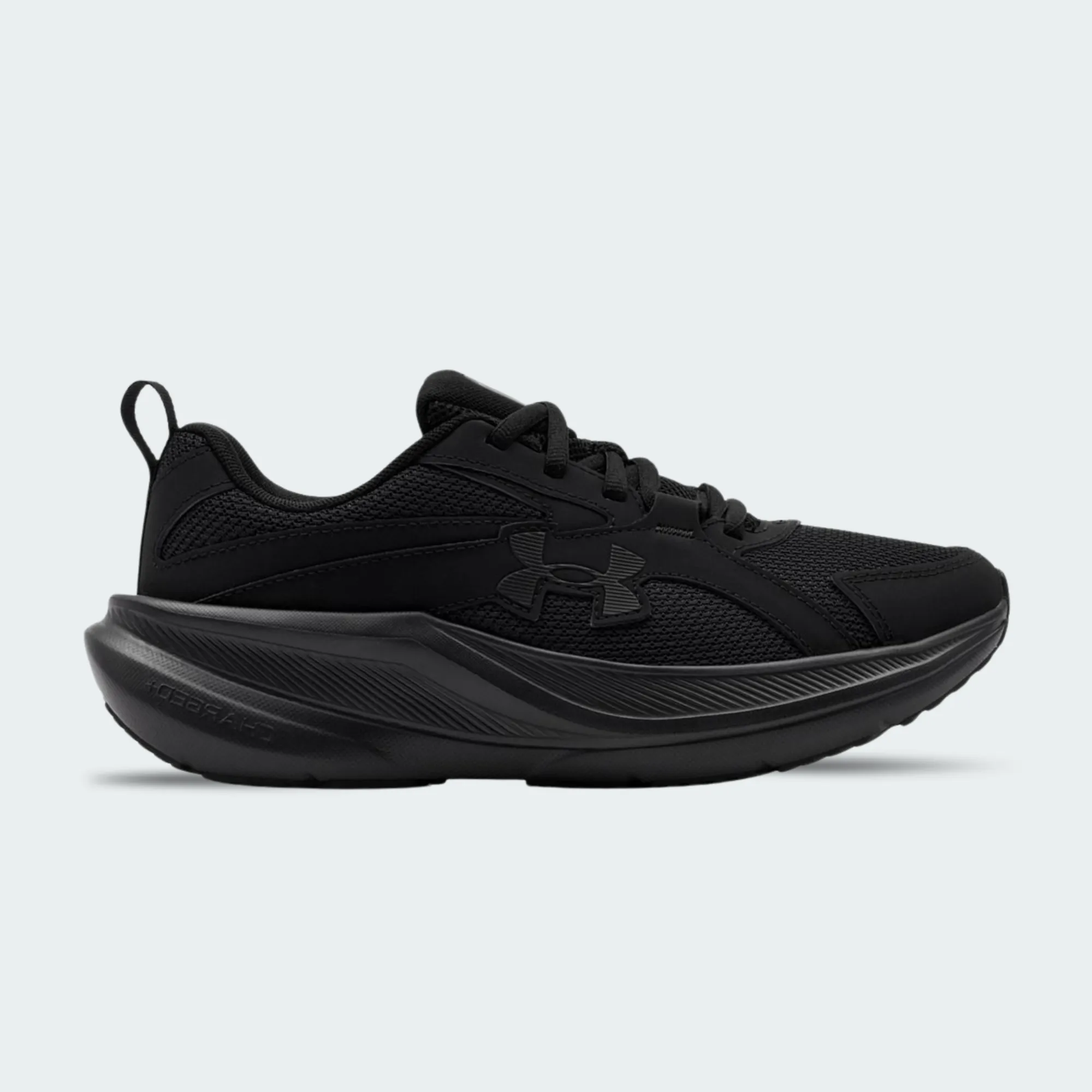 UNDER ARMOUR GS ASSERT 11