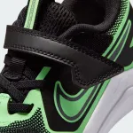 NIKE COSMIC RUNNER PS