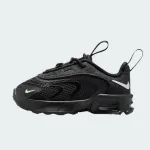 AIR MAX FIRE BT
