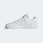 ADIDAS ADVANTAGE BASE 2.0