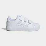 ADIDAS ADVANTAGE BASE 2.0 KIDS