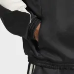 ADIDAS MENS STADIUM TRACK TOP