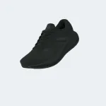 ADIDAS RESPONSE RUNNER 2