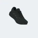 ADIDAS RESPONSE RUNNER 2