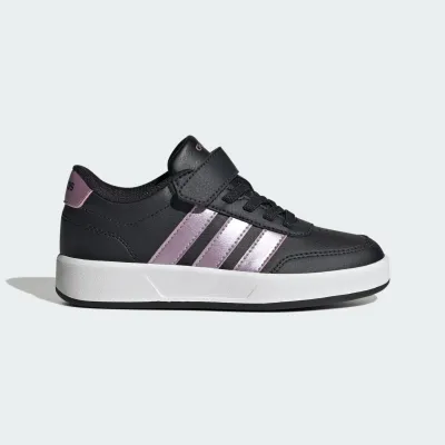 ADIDAS BREAKNET 3.0 KIDS