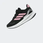 ADIDAS RUNFALCON 5 KIDS