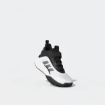 ADIDAS OWNTHEGAME 3.0