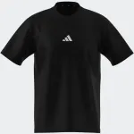 ADIDAS MENS SOLID TEE