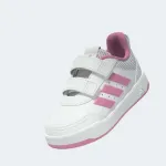 ADIDAS TENSAUR SPORT 3.0 INFANTS