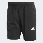 ADIDAS WORKOUT ESSENTIALS BASE WOVEN SHORT