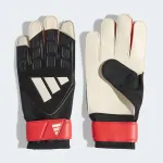 ADIDAS PREDATOR GLOVES TRAINING