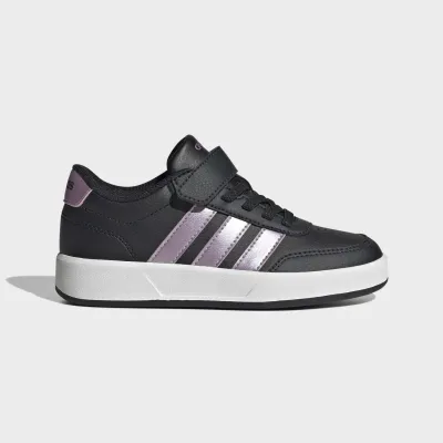 ADIDAS BREAKNET 3.0 KIDS